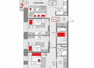 Продается трехкомнатная квартира, 78 м2, Казань