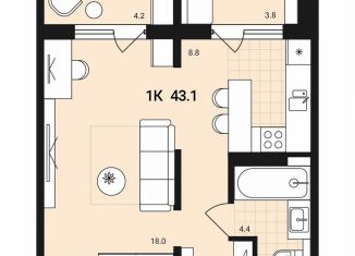 Продажа 1-ком. квартиры, 43.1 м2, Обь, Геодезическая улица, 29