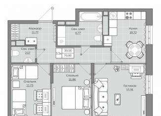 Продаю трехкомнатную квартиру, 70.9 м2, Казань, жилой комплекс Станция Спортивная, 2.2