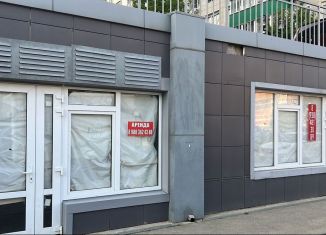 Сдам помещение свободного назначения, 107 м2, Краснодар, улица имени Дмитрия Благоева, 29к1