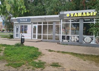 Продается помещение свободного назначения, 50 м2, Ярославль, проспект Машиностроителей, 34