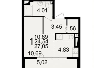 Двухкомнатная квартира на продажу, 27.1 м2, Рязань