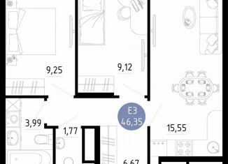 Продается 2-комнатная квартира, 46.4 м2, Рязань