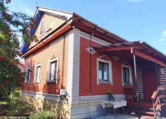 Продается дом, 56.1 м2, Республика Башкортостан