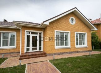 Продажа дома, 158 м2, Саратов, улица имени Ивана Бешнова
