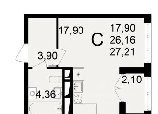 Продается квартира студия, 27.2 м2, Тула