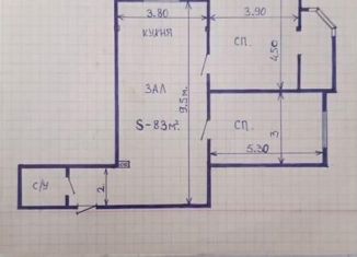 Продается 3-комнатная квартира, 83 м2, посёлок городского типа Семендер, улица Кади Абакарова, 7А