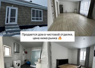 Дом на продажу, 80 м2, деревня Старые Киешки, Абрикосовая улица