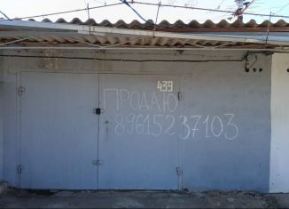 Продам гараж, 27 м2, Краснодарский край, улица Карла Либкнехта, 287