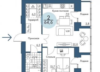 Продажа 2-комнатной квартиры, 64.6 м2, Красноярский край