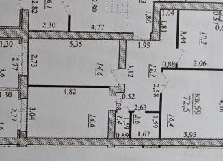 3-ком. квартира на продажу, 72.5 м2, Бор, микрорайон Красногорка, 21к2