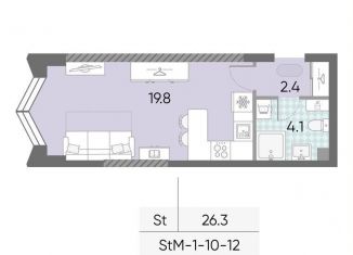 Квартира на продажу студия, 26.3 м2, Москва, ЖК Зиларт, 21/22, метро ЗИЛ