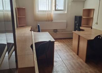 Офис на продажу, 20 м2, Краснодар, Совхозная улица, 20, Прикубанский округ