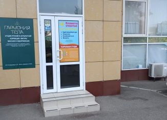 Сдам офис, 71.8 м2, Краснодарский край, улица 1-я Линия Поймы реки Кубань, 2