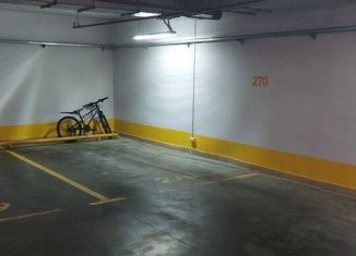 Продажа машиноместа, 15 м2, Татарстан, Меридианная улица