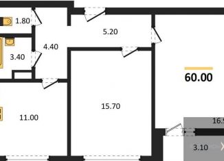 Продается 2-комнатная квартира, 60 м2, Воронеж