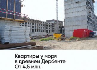 Продается 2-ком. квартира, 68.8 м2, Дагестан