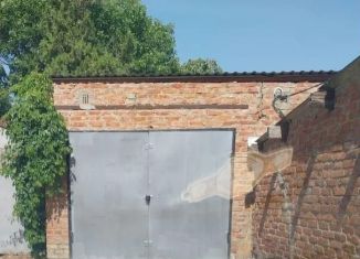 Продаю гараж, 27 м2, Краснодарский край, Кубанская улица, 198