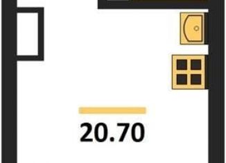 Продаю квартиру студию, 20.7 м2, Воронеж, улица Шибилкина, 5