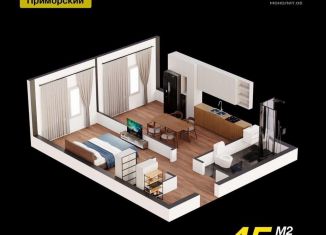 1-ком. квартира на продажу, 45.1 м2, Махачкала, проспект Насрутдинова, 162