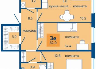 Продается трехкомнатная квартира, 62 м2, Пермь