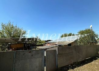 Продам дом, 39.3 м2, Краснодарский край, Северная улица