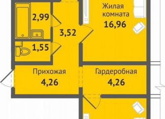 Продается двухкомнатная квартира, 65.2 м2, Чебоксары, улица Академика В.Н.Челомея, 14