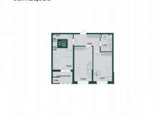 Продается 2-комнатная квартира, 59.2 м2, Краснодар, микрорайон Образцово