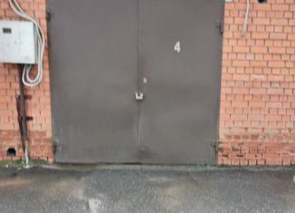 Продажа гаража, 24 м2, Чита