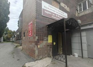 Продается 2-комнатная квартира, 72.3 м2, Липецк, улица 8 Марта, 13