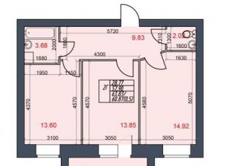 Продам двухкомнатную квартиру, 60.9 м2, Череповец, Октябрьский проспект, 98
