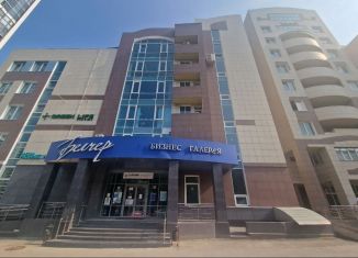 Продам помещение свободного назначения, 58.4 м2, Пермь, улица Чернышевского, 28