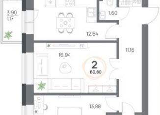 Продажа 2-ком. квартиры, 60.8 м2, Красноярский край