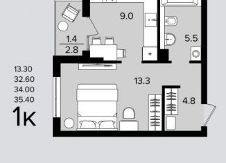 Продаю однокомнатную квартиру, 34 м2, Дюртюли, Лесная улица
