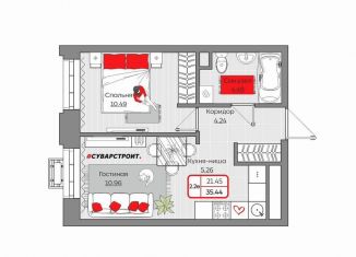 1-ком. квартира на продажу, 35.4 м2, Казань