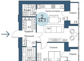 Продажа двухкомнатной квартиры, 64.3 м2, Красноярский край