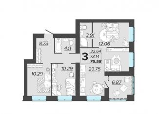 Продается 3-комнатная квартира, 76.6 м2, Брянск