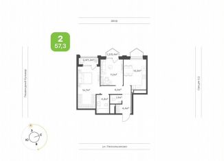 Продаю 2-ком. квартиру, 59.3 м2, Татарстан