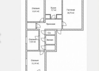 Продажа 4-ком. квартиры, 76.5 м2, Норильск, набережная Урванцева, 37