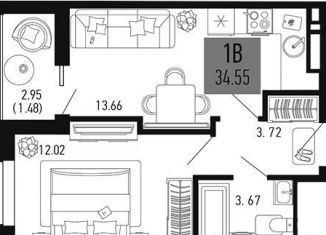 Продажа 1-комнатной квартиры, 34.6 м2, Аксай