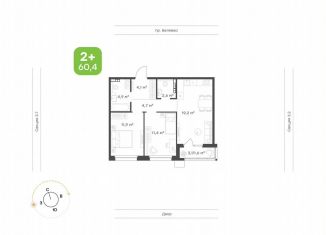 Продается 2-ком. квартира, 61.9 м2, Татарстан