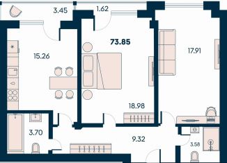2-комнатная квартира на продажу, 73.9 м2, поселок городского типа Заозерное