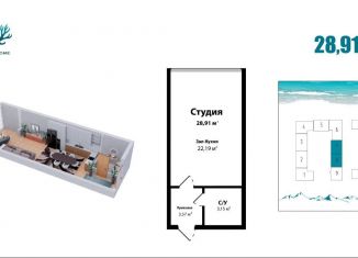 Продам квартиру студию, 28.9 м2, Избербаш, улица имени Р. Зорге