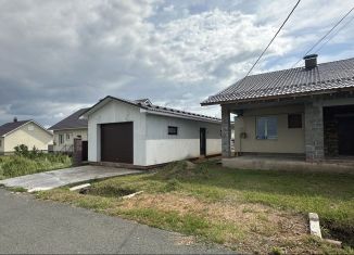 Дом на продажу, 130 м2, Республика Башкортостан, Кедровая улица, 7