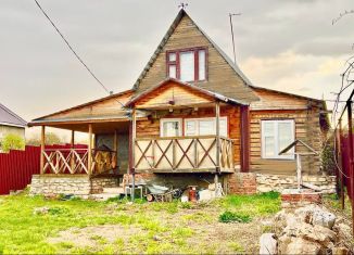 Дом на продажу, 100 м2, Татарстан, Центральная улица, 32Б