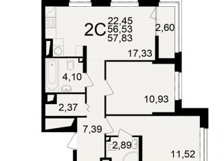 Продам 2-комнатную квартиру, 57.8 м2, Рязань
