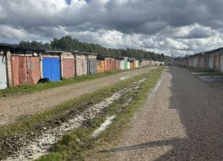 Продается гараж, 20 м2, Кубинка