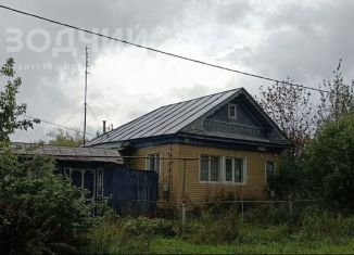 Дом на продажу, 24.8 м2, Чувашия, Центральная улица, 6