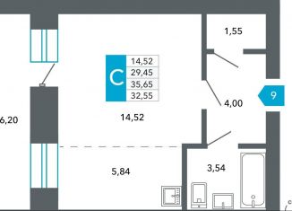 Квартира на продажу студия, 32.6 м2, Чита, Нерчинско-Заводская улица, 6/8