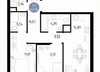 Продаю 2-комнатную квартиру, 53.2 м2, Рязань